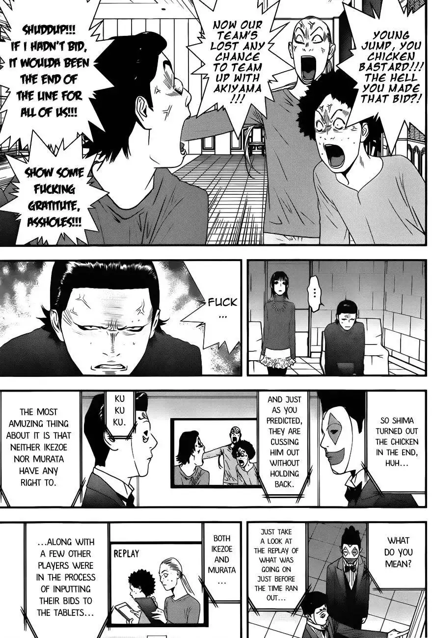 Liar Game Chapter 180 17